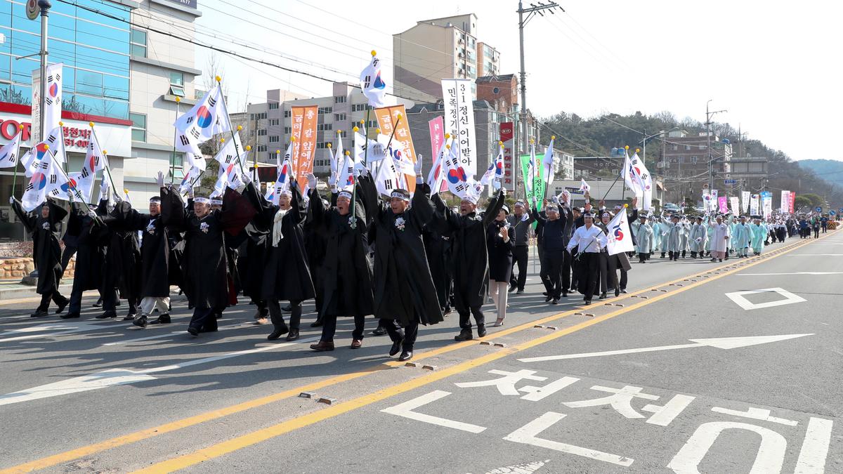 제100주년 합천군 3․1독립만세운동 재현행사