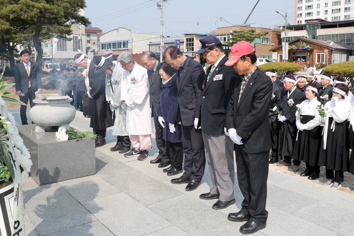 제100주년 합천군 3․1독립만세운동 재현행사