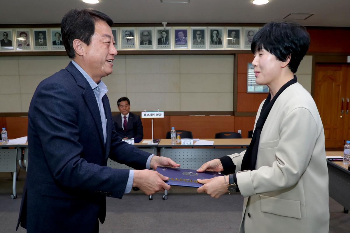 남부내륙철도 합천역사 유치 추진위원회 발대식