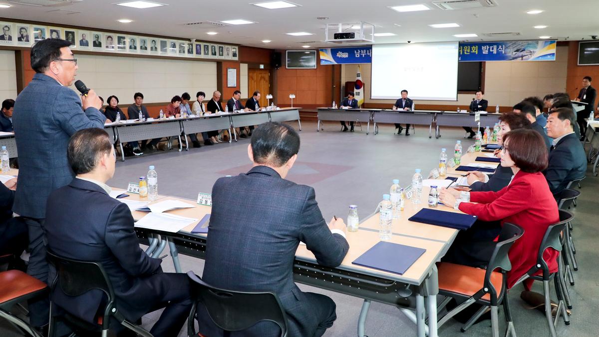 남부내륙철도 합천역사 유치 추진위원회 발대식