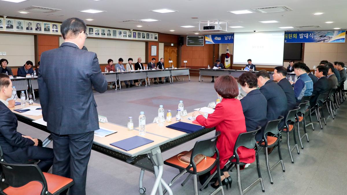 남부내륙철도 합천역사 유치 추진위원회 발대식