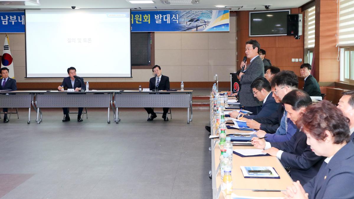 남부내륙철도 합천역사 유치 추진위원회 발대식