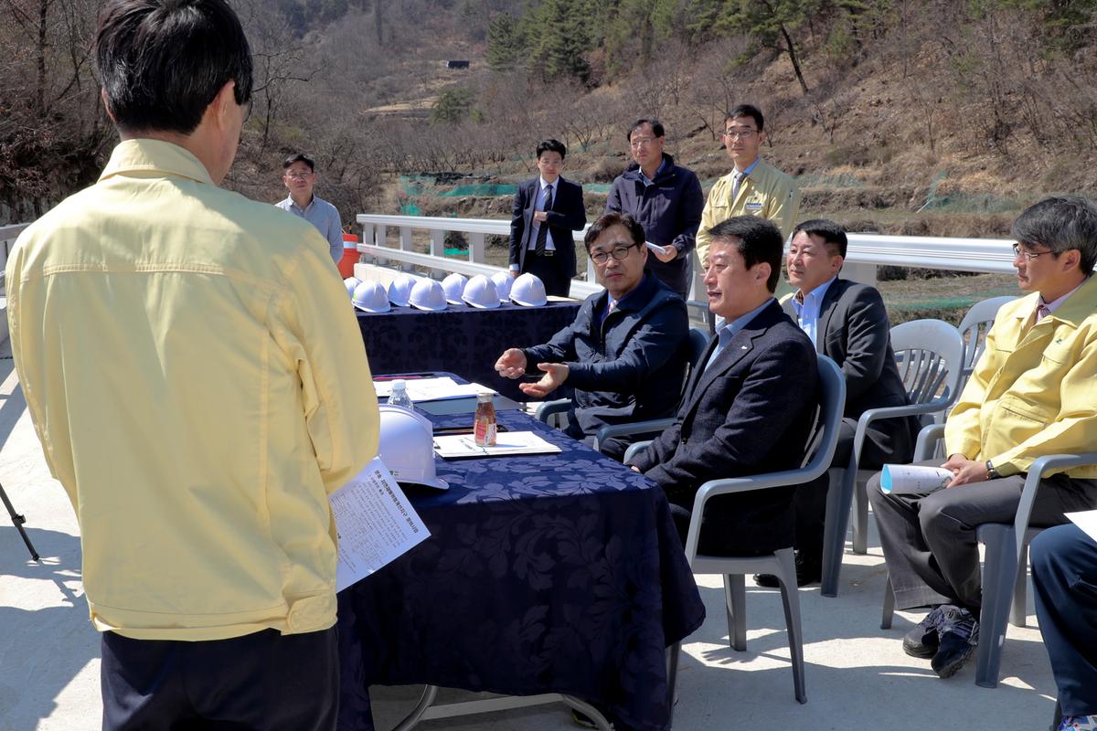 문송 자연재해위험 개선지구 정비사업 행안부 제2차관 현장방문