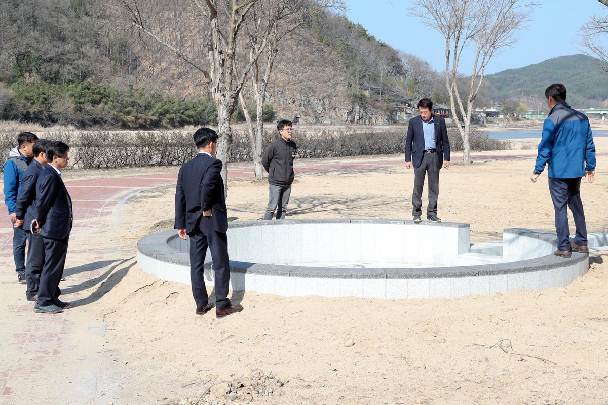 정양레포츠공원 시설안전 점검
