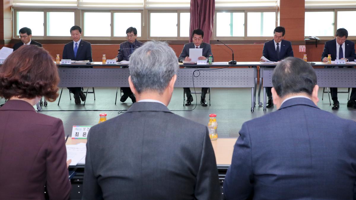 2019년 제1회 읍면장 회의