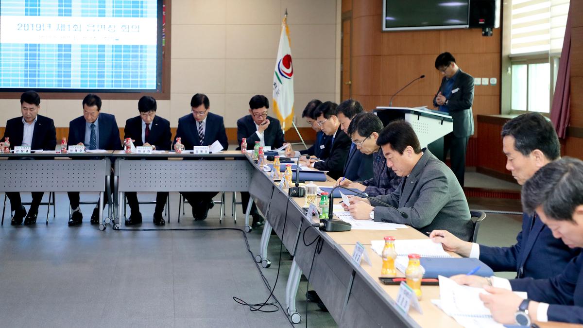 2019년 제1회 읍면장 회의