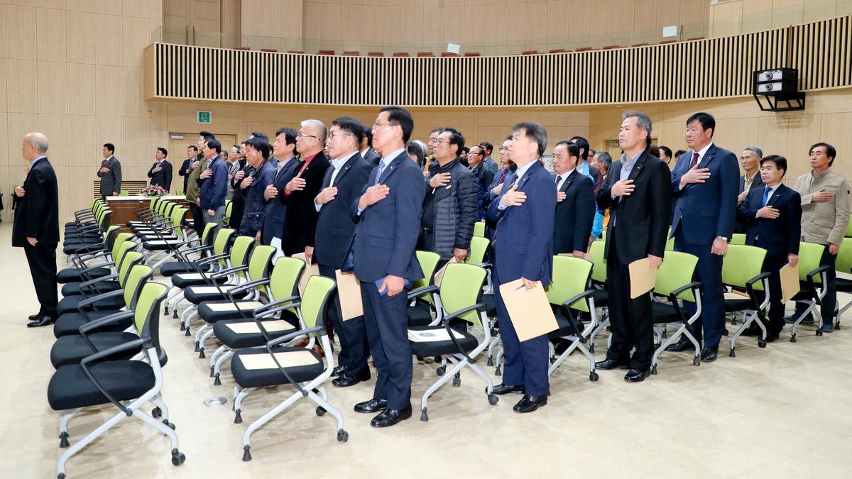 2019년 제35회 대야문화제전위원회 정기총회