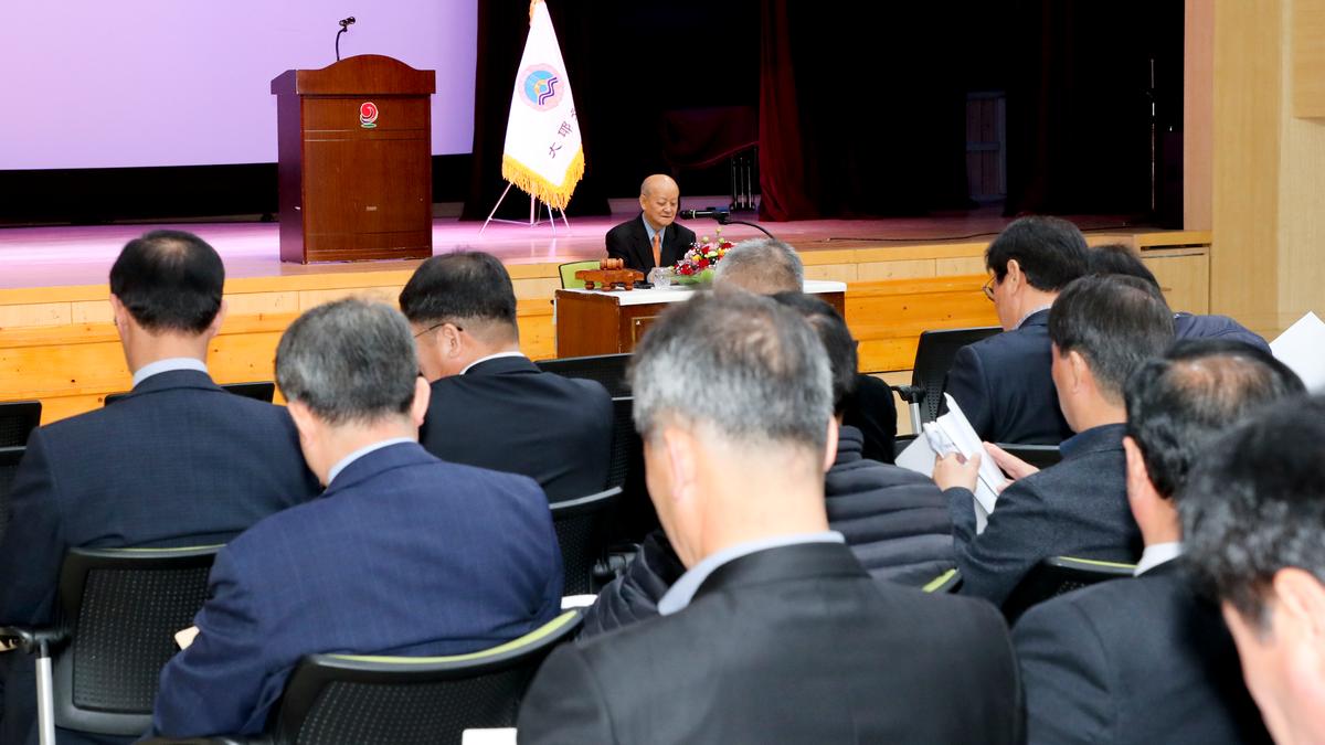2019년 제35회 대야문화제전위원회 정기총회