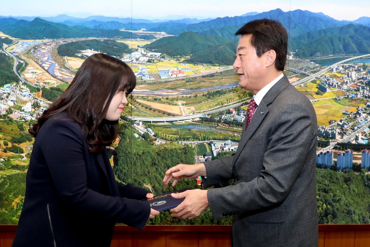 인사발령장 교부