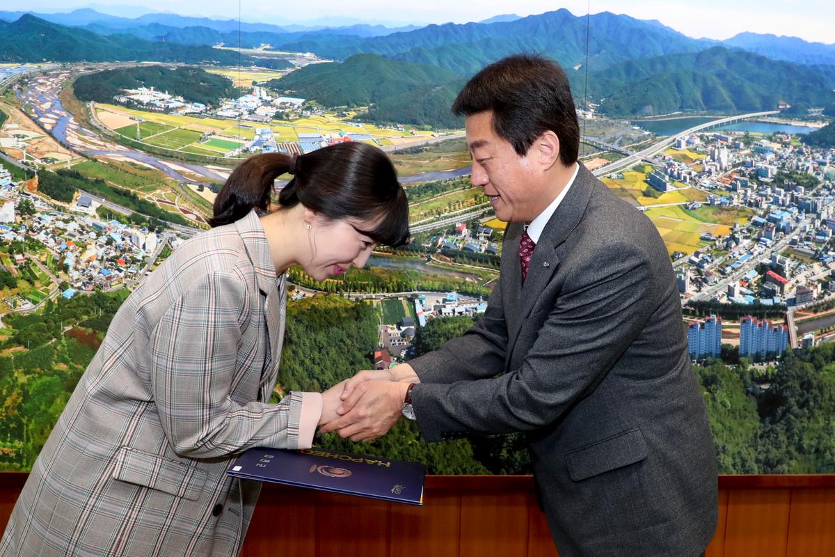 인사발령장 교부