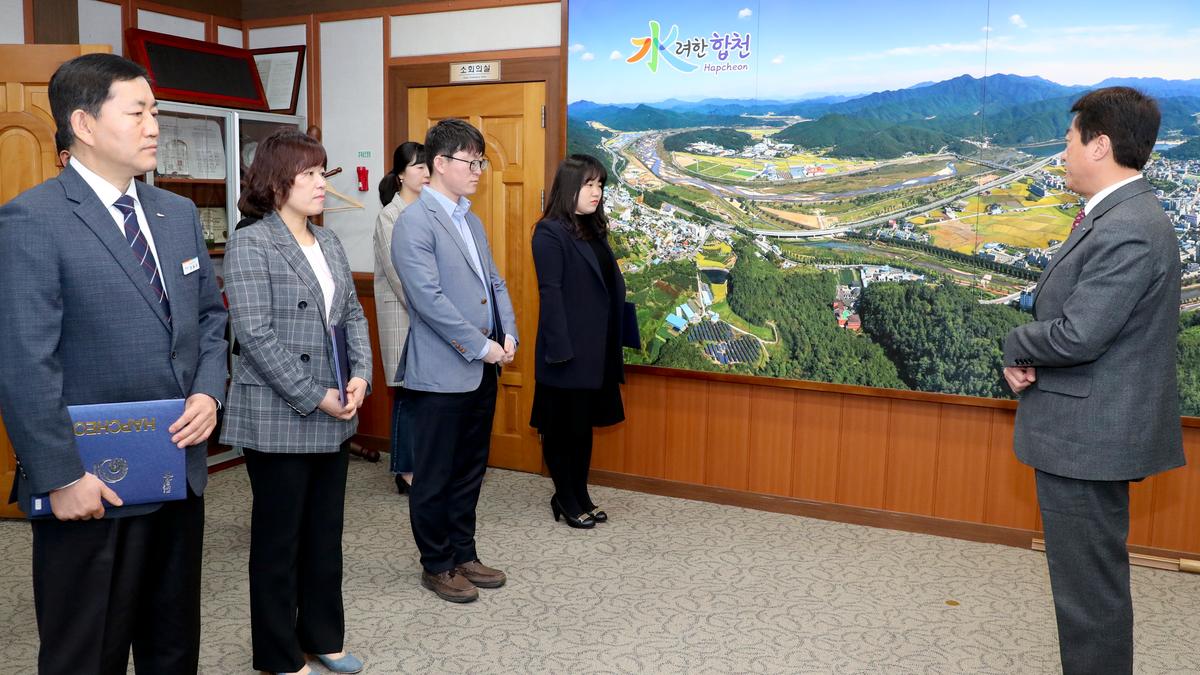 인사발령장 교부