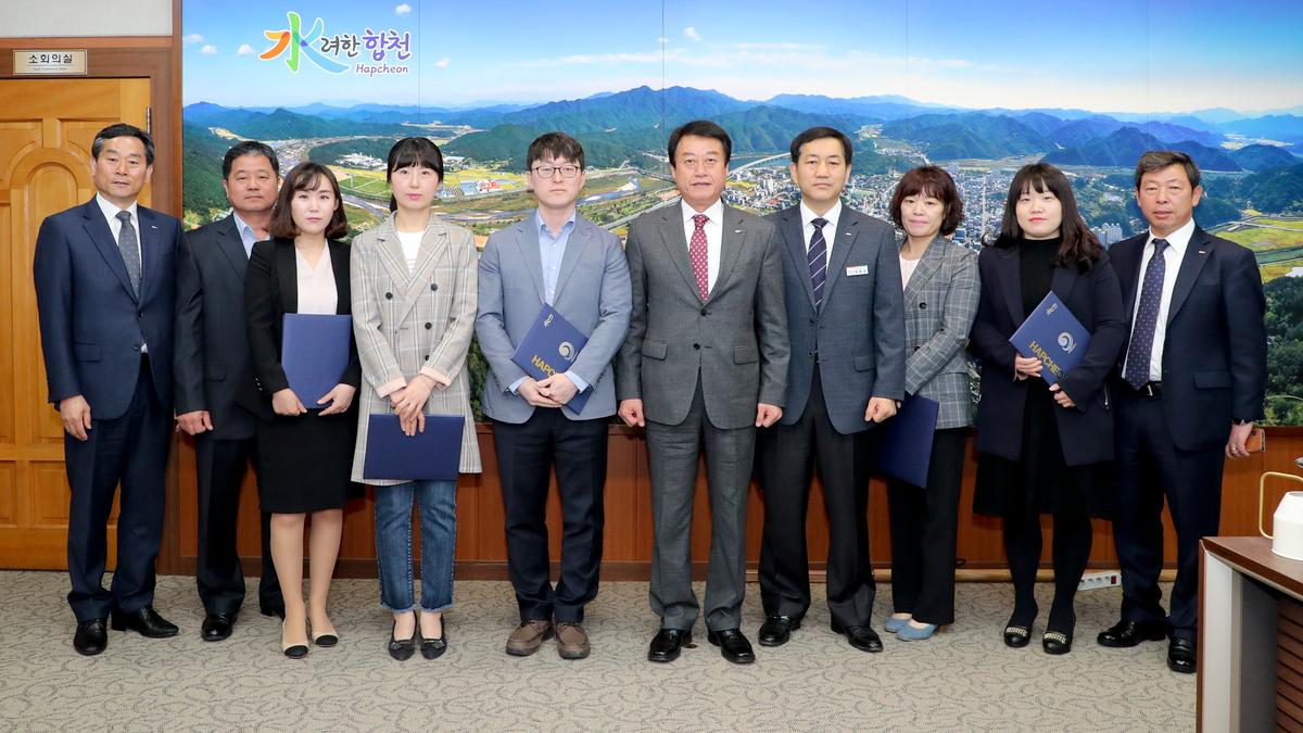 인사발령장 교부