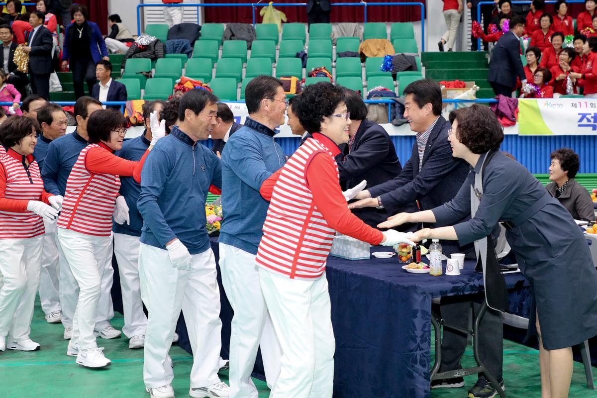제11회 군민건강생활실천대회