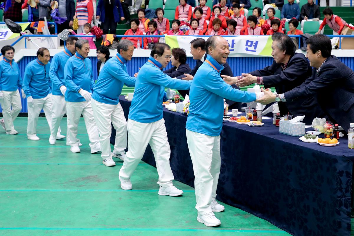 제11회 군민건강생활실천대회