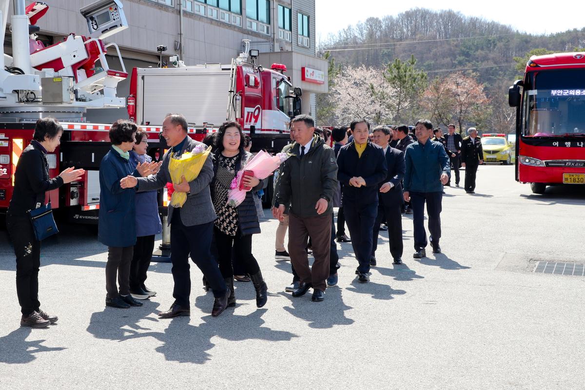 합천소방서 의용소방대 영호남 교류행사