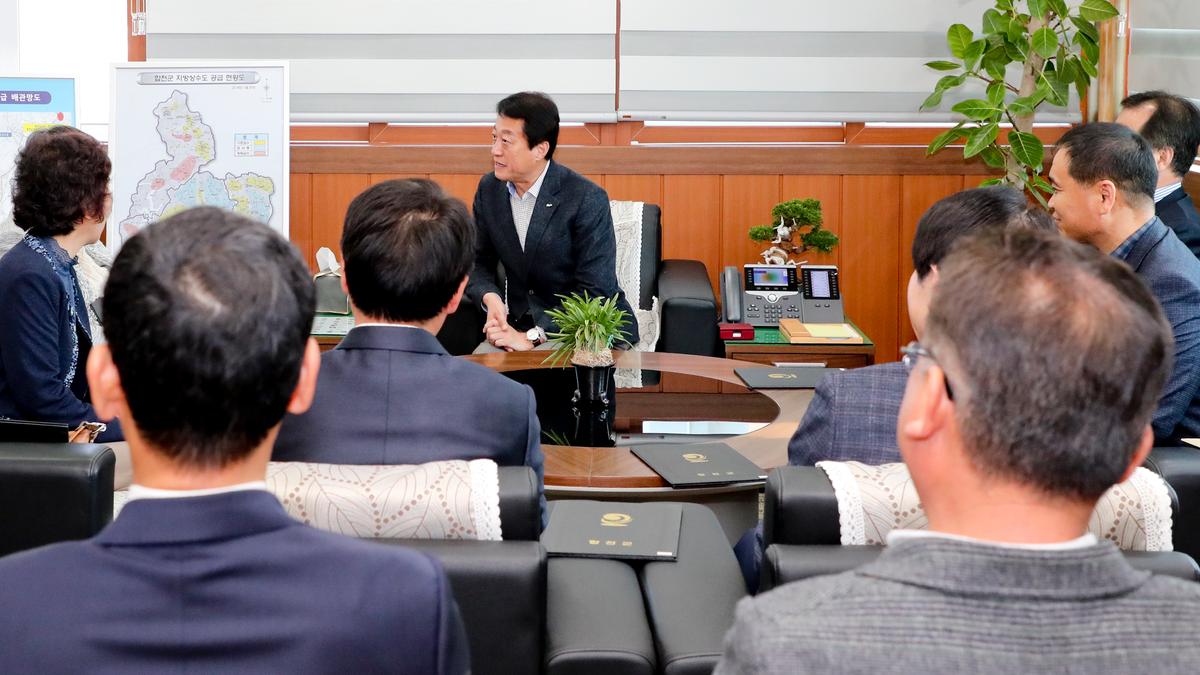 제3회 지방보조금심의회 위촉장 수여식
