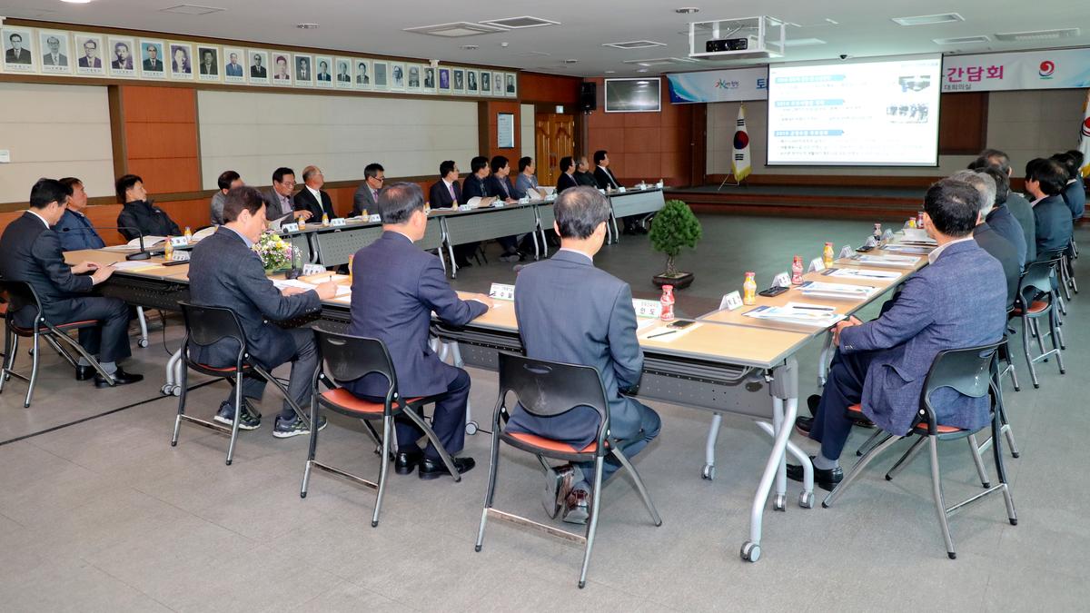 퇴직 선배공무원과의 간담회