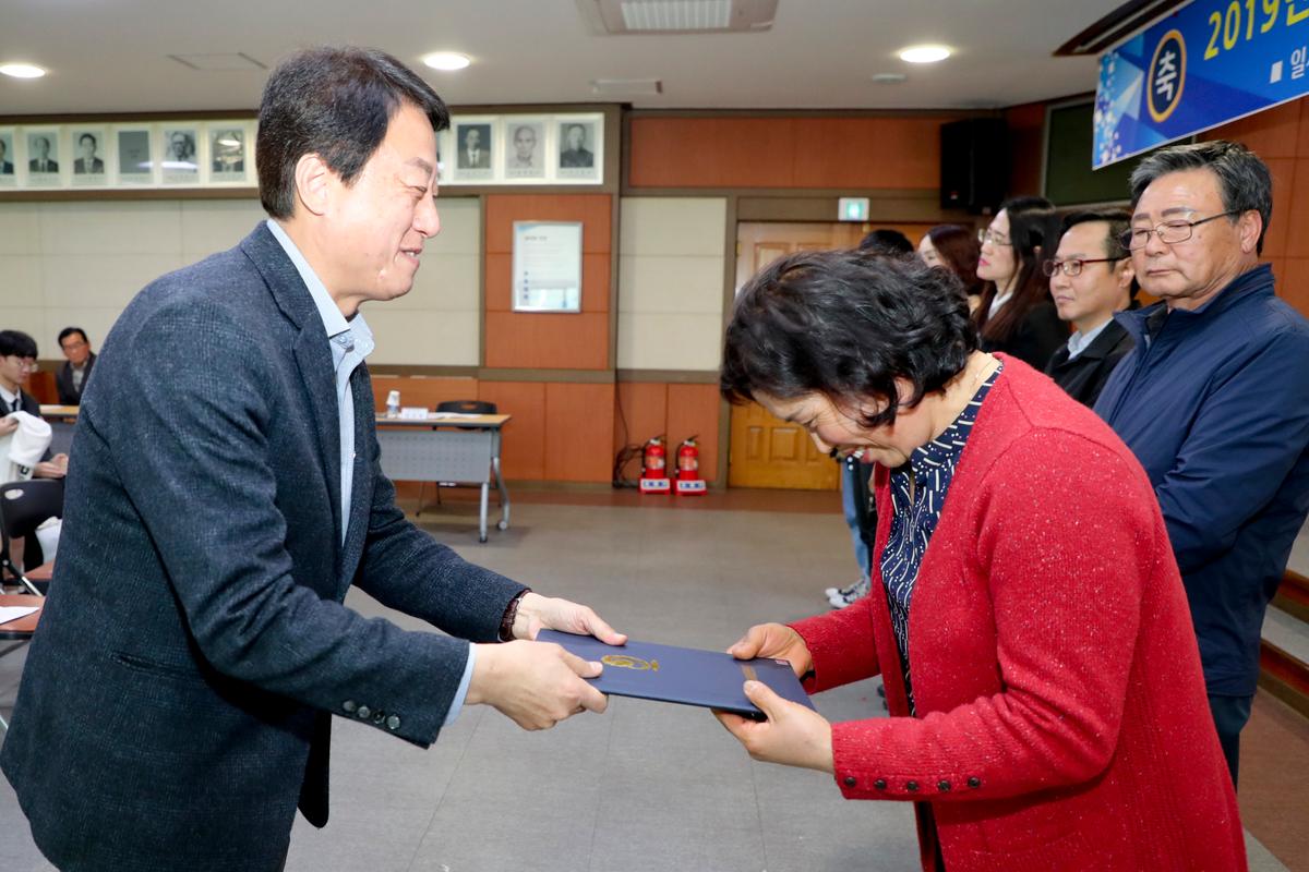 (사)합천군교육발전위원회 2019년 장학증서 전달식