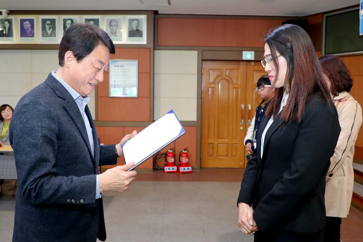 (사)합천군교육발전위원회 2019년 장학증서 전달식