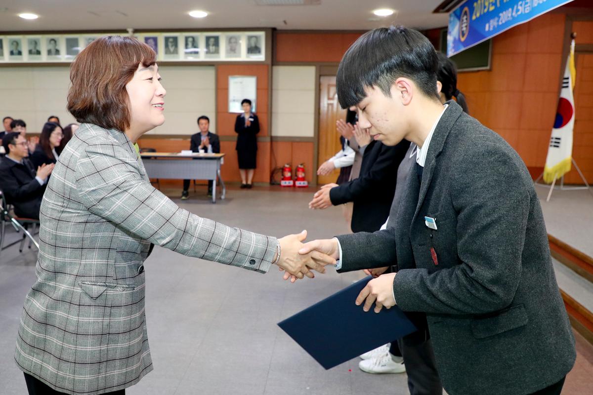 (사)합천군교육발전위원회 2019년 장학증서 전달식