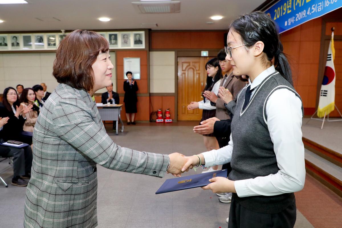(사)합천군교육발전위원회 2019년 장학증서 전달식