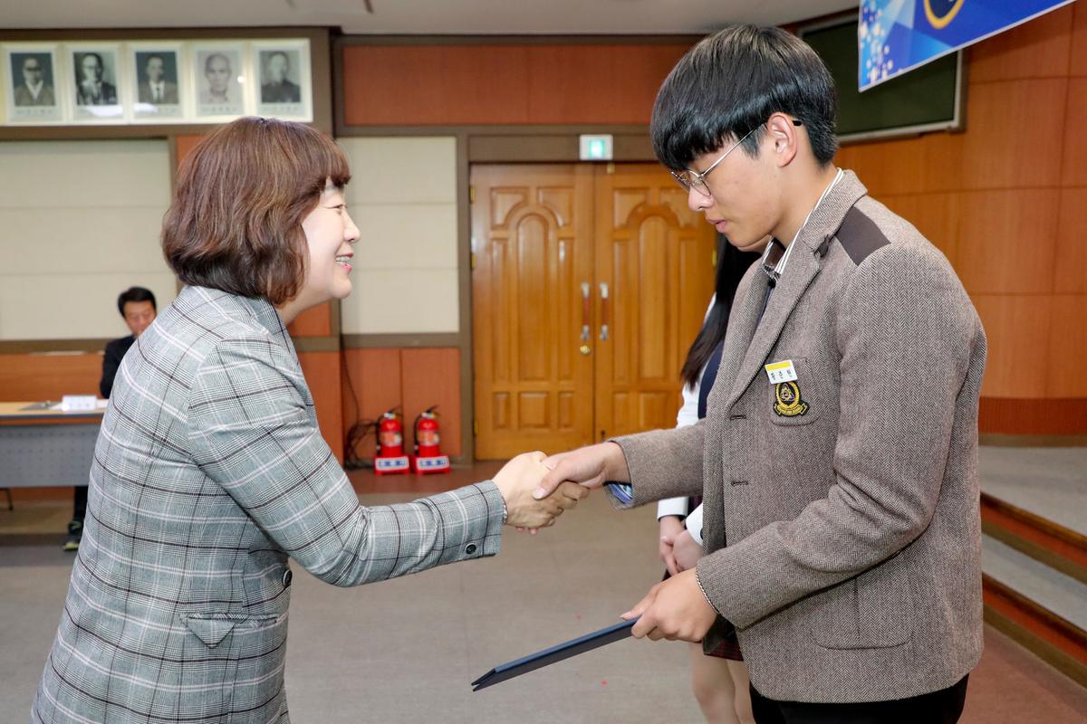 (사)합천군교육발전위원회 2019년 장학증서 전달식