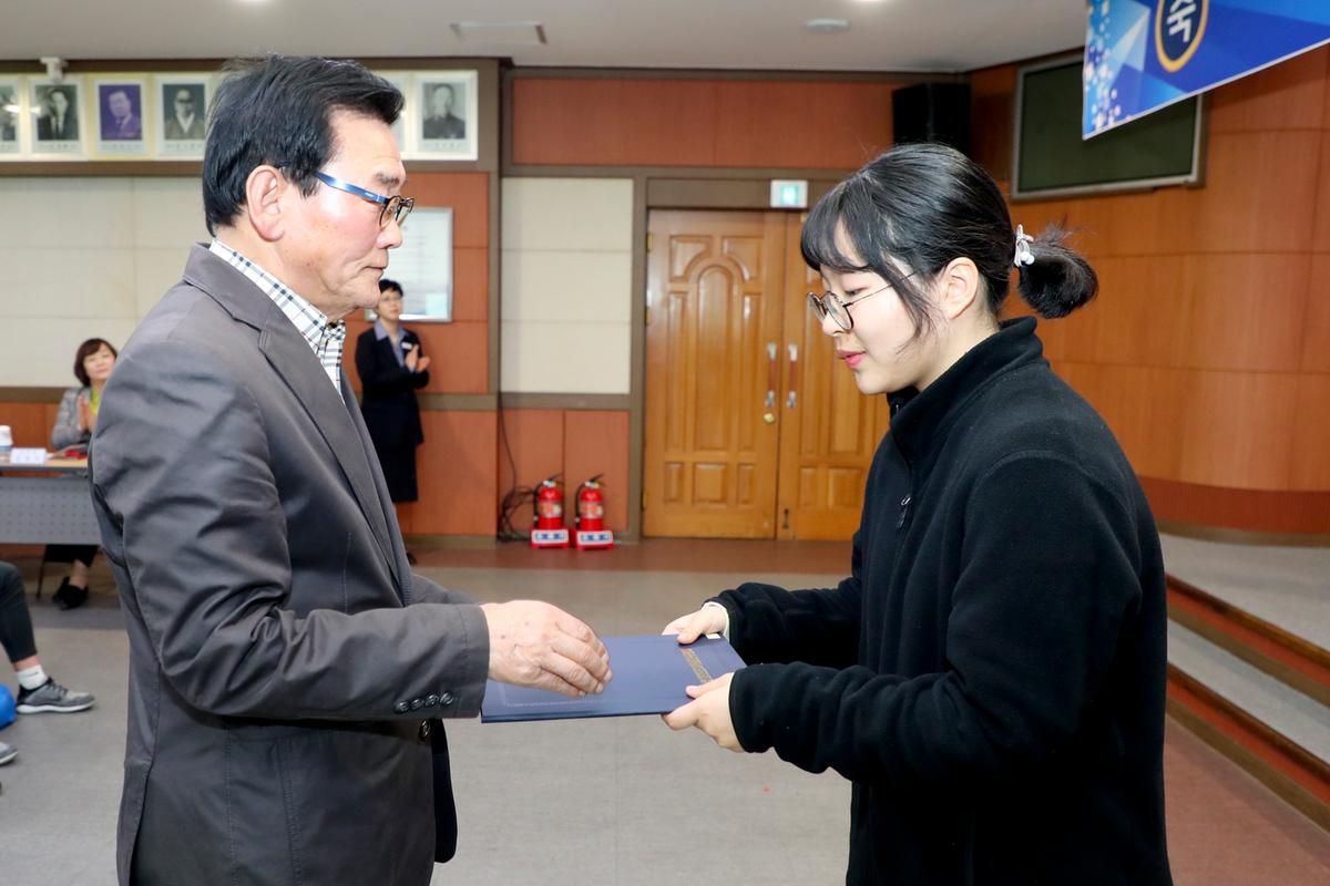 (사)합천군교육발전위원회 2019년 장학증서 전달식
