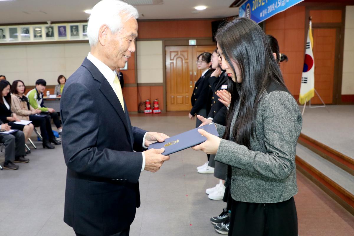 (사)합천군교육발전위원회 2019년 장학증서 전달식