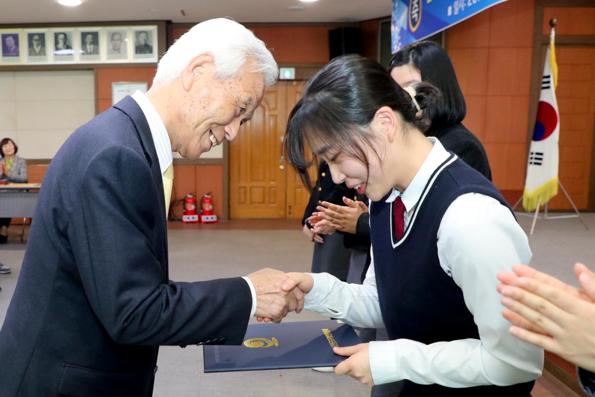(사)합천군교육발전위원회 2019년 장학증서 전달식