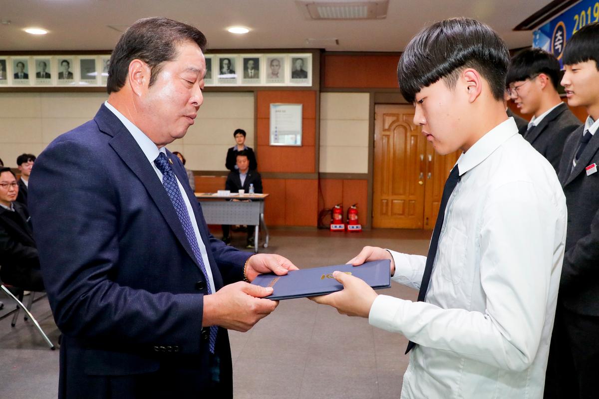 (사)합천군교육발전위원회 2019년 장학증서 전달식