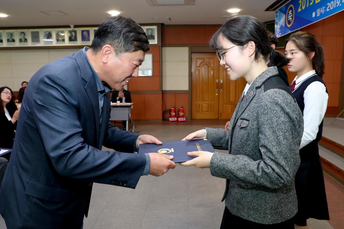(사)합천군교육발전위원회 2019년 장학증서 전달식