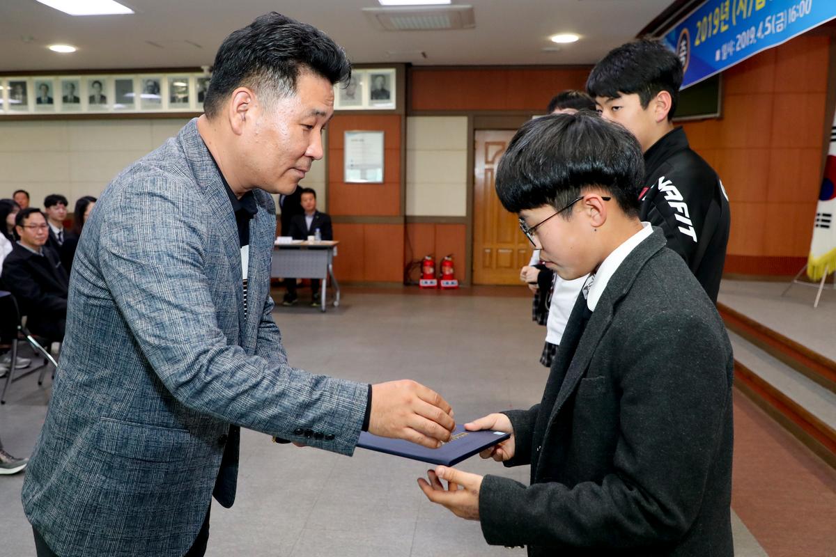 (사)합천군교육발전위원회 2019년 장학증서 전달식