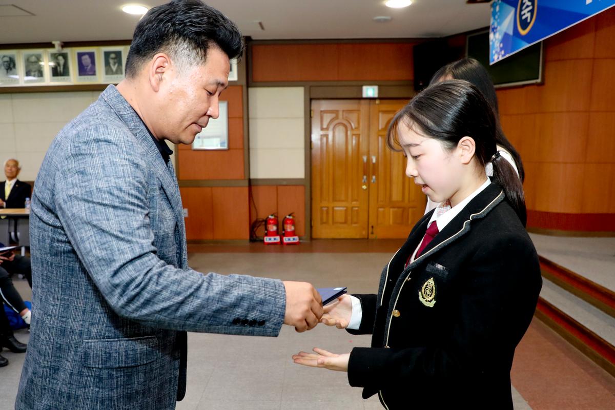 (사)합천군교육발전위원회 2019년 장학증서 전달식