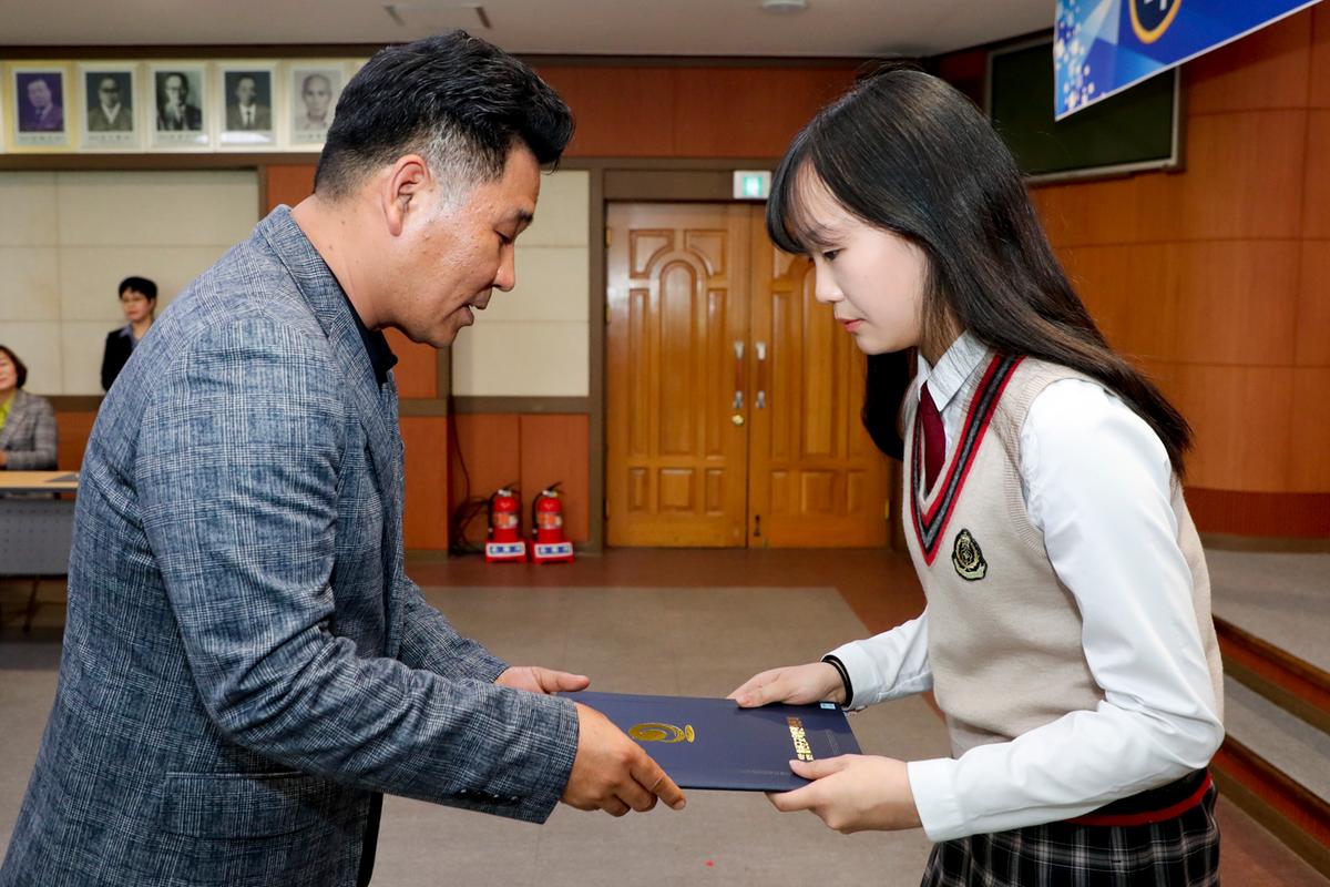 (사)합천군교육발전위원회 2019년 장학증서 전달식