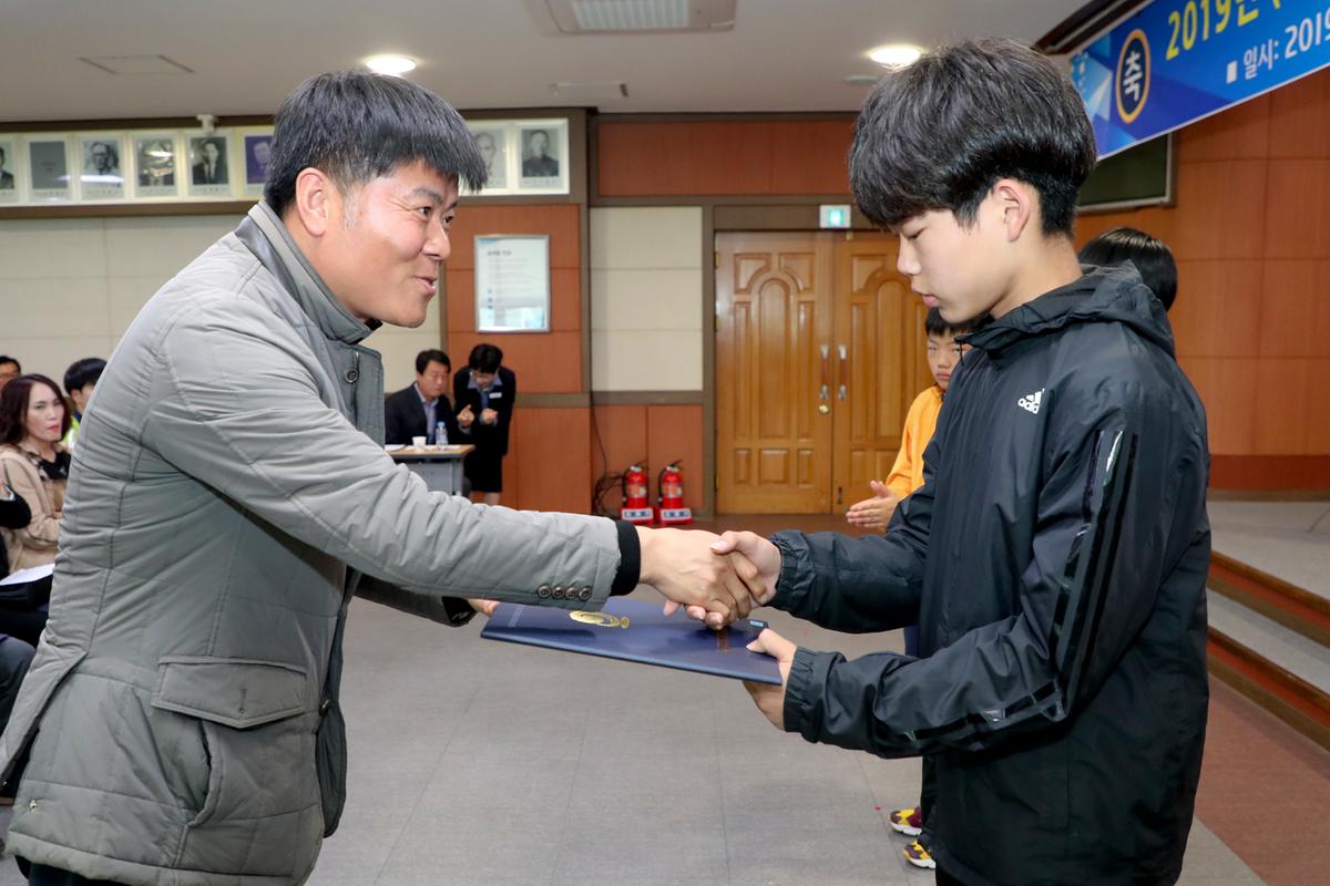 (사)합천군교육발전위원회 2019년 장학증서 전달식