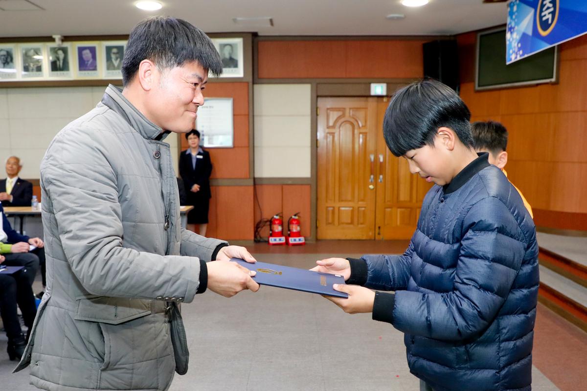(사)합천군교육발전위원회 2019년 장학증서 전달식