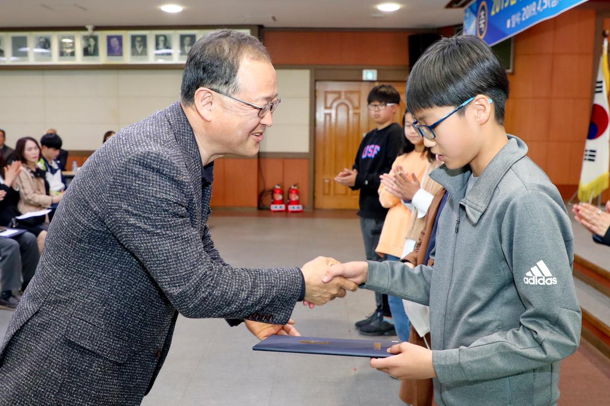 (사)합천군교육발전위원회 2019년 장학증서 전달식