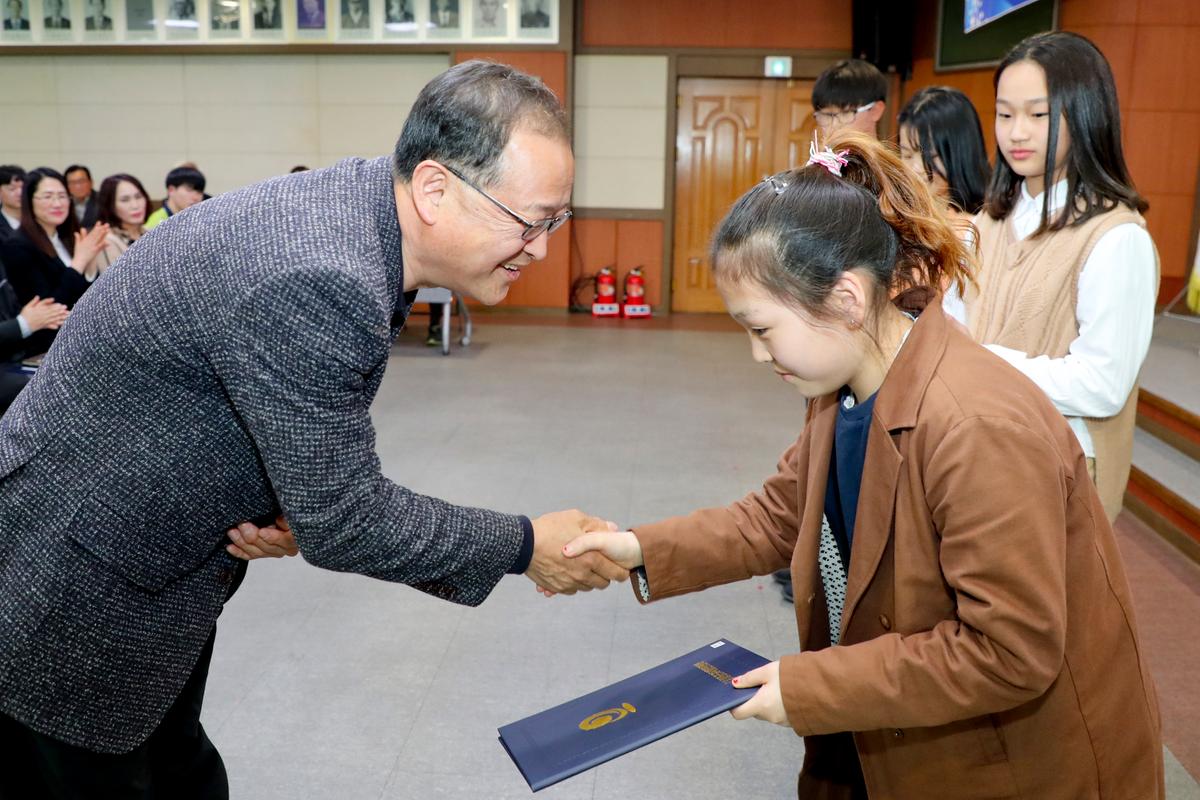 (사)합천군교육발전위원회 2019년 장학증서 전달식