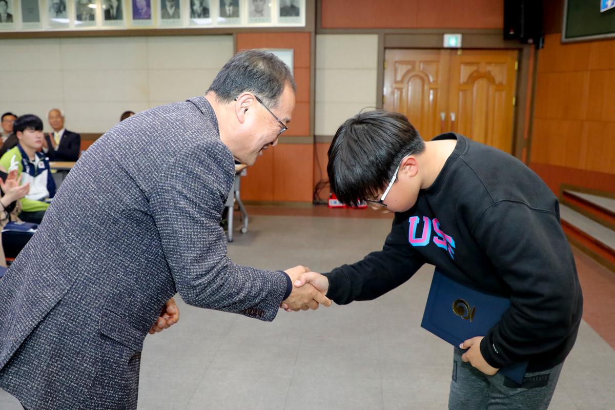 (사)합천군교육발전위원회 2019년 장학증서 전달식