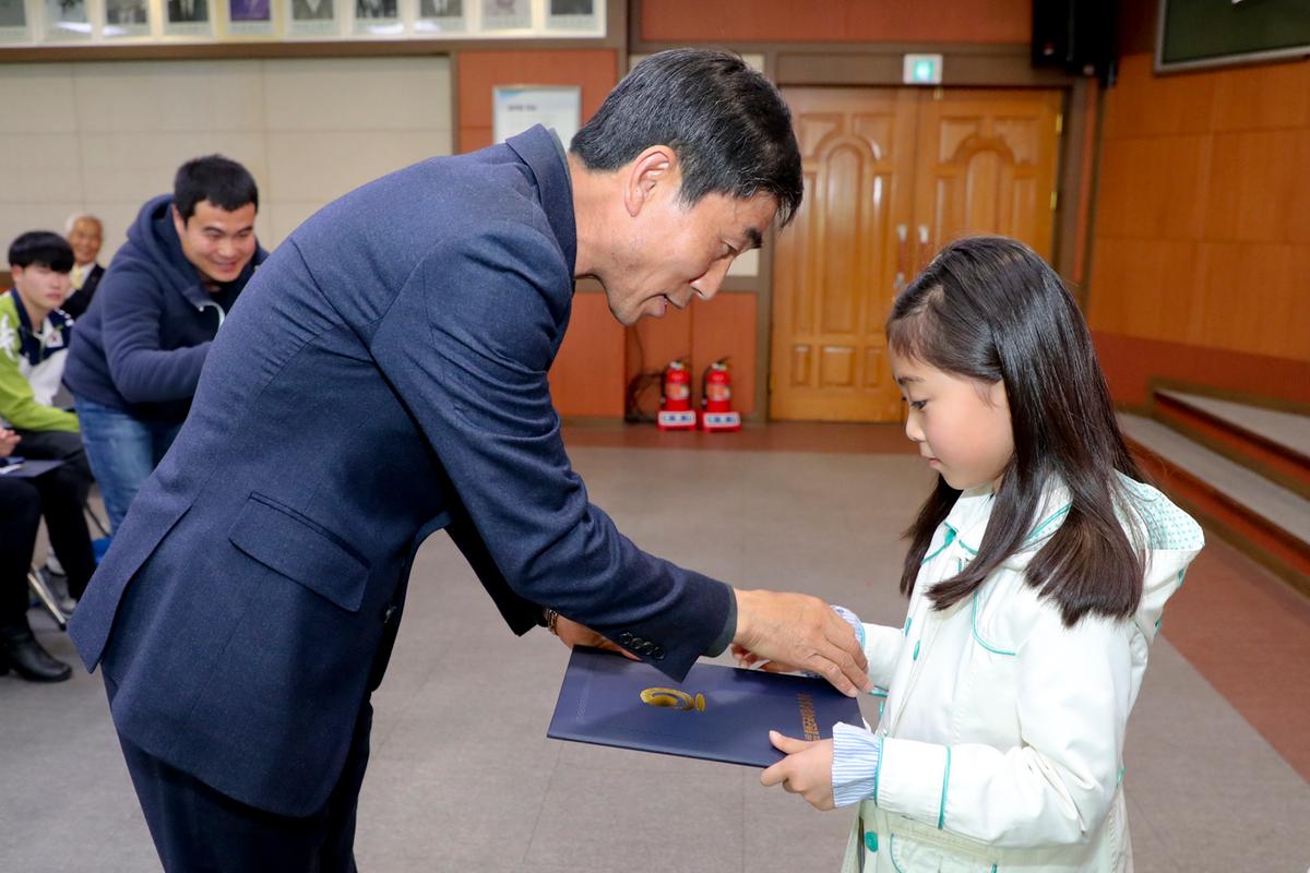 (사)합천군교육발전위원회 2019년 장학증서 전달식