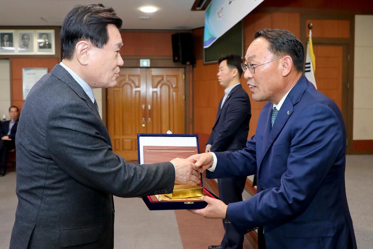 재외합천향우연합회 정기총회