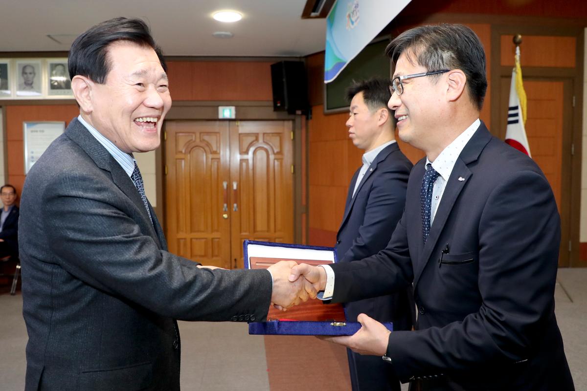 재외합천향우연합회 정기총회