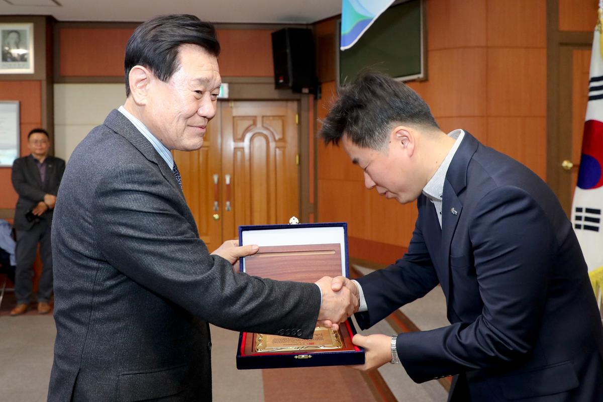 재외합천향우연합회 정기총회