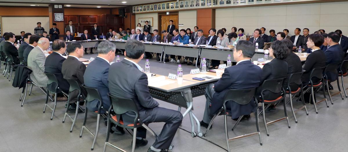 재외합천향우연합회 정기총회