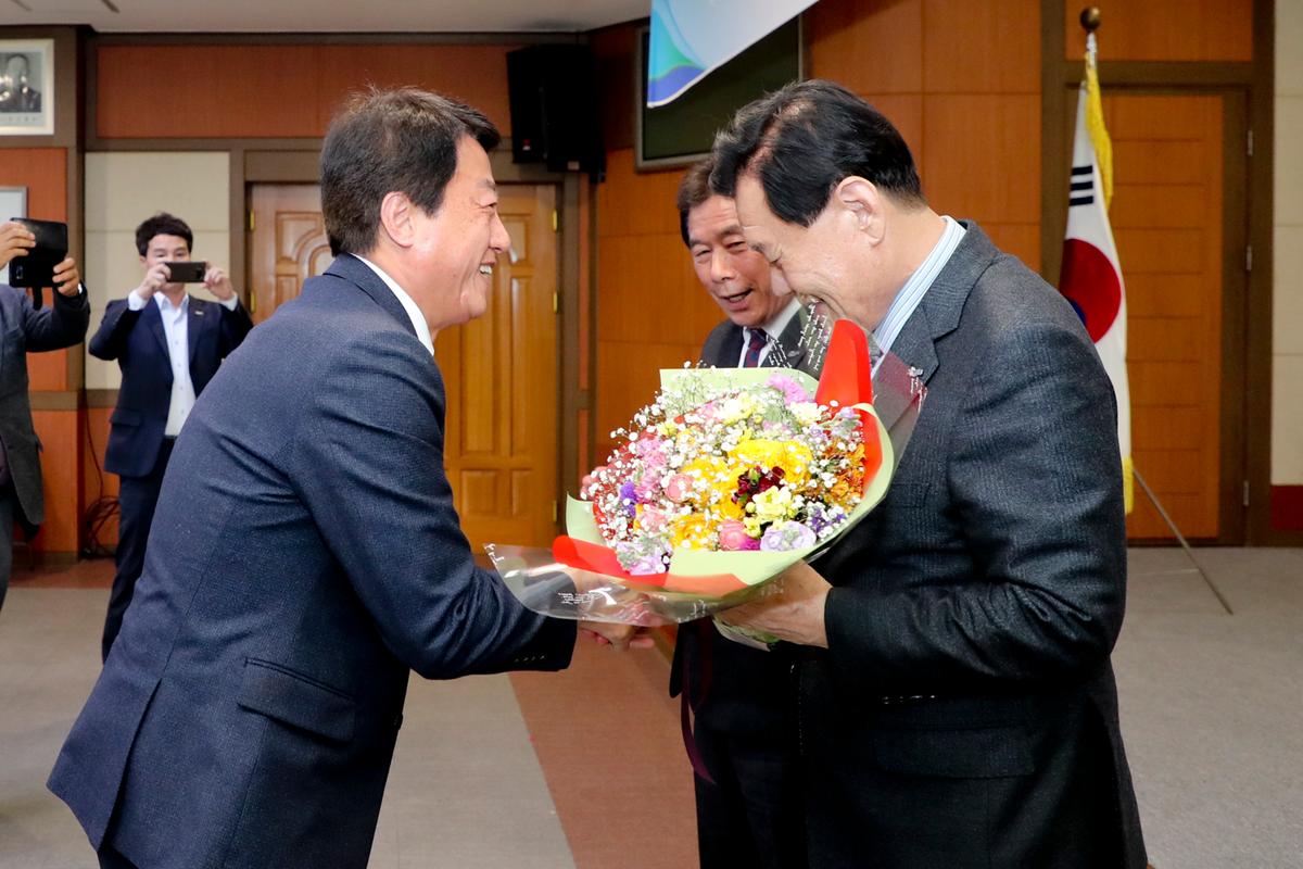 재외합천향우연합회 정기총회