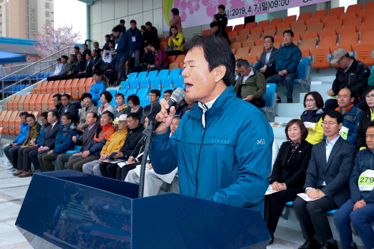 제18회 합천벚꽃마라톤 대회1