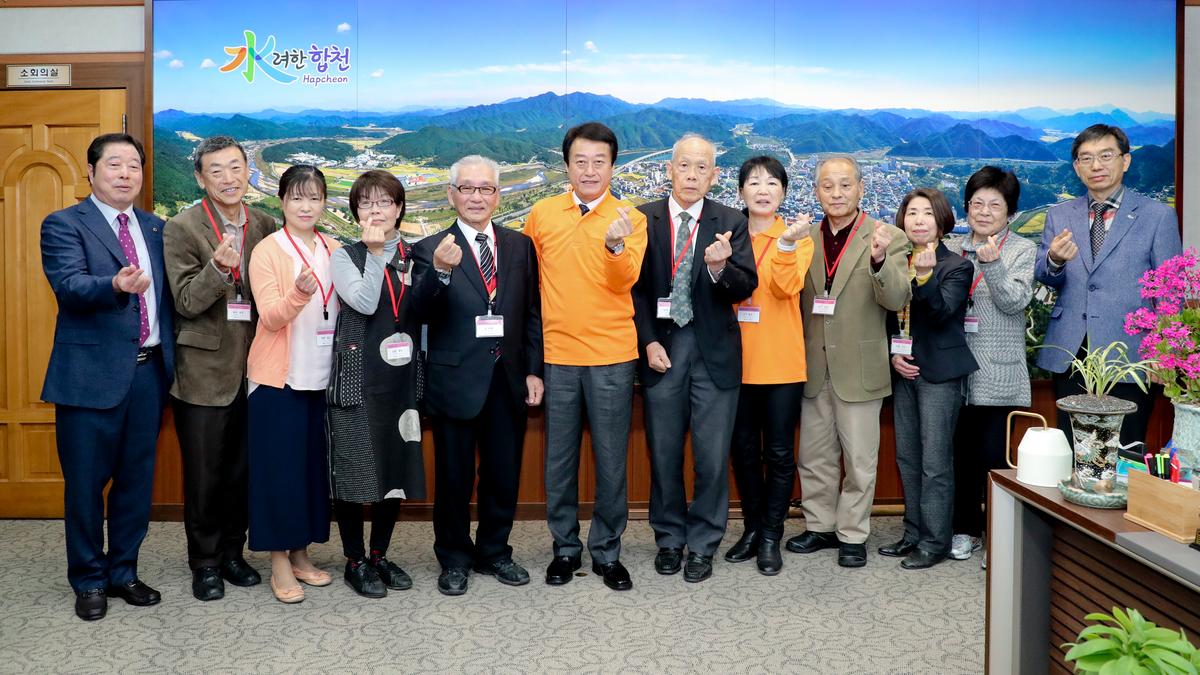 미토요시 우호방문단 군수님 간담회