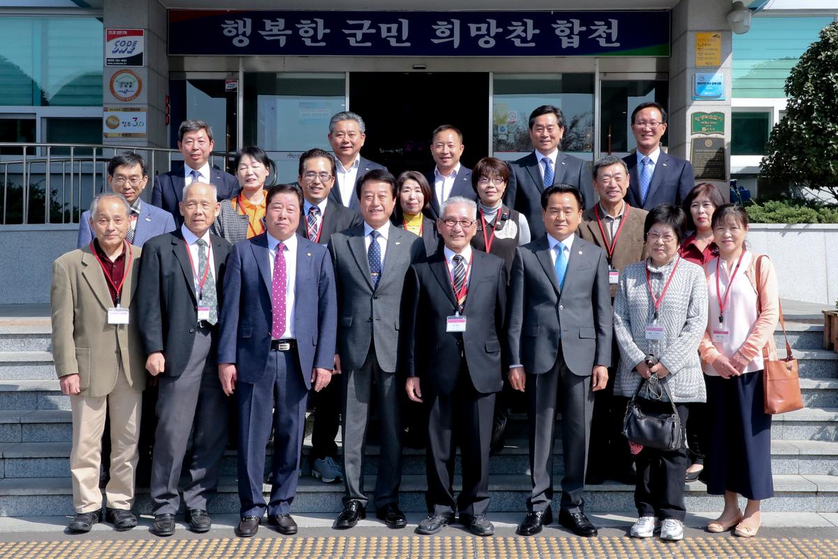 미토요시 우호방문단 군수님 간담회