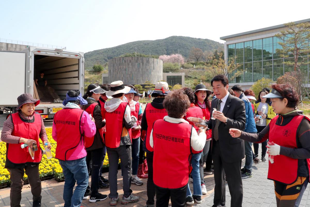 대장경테마파크 봄맞이 꽃단장