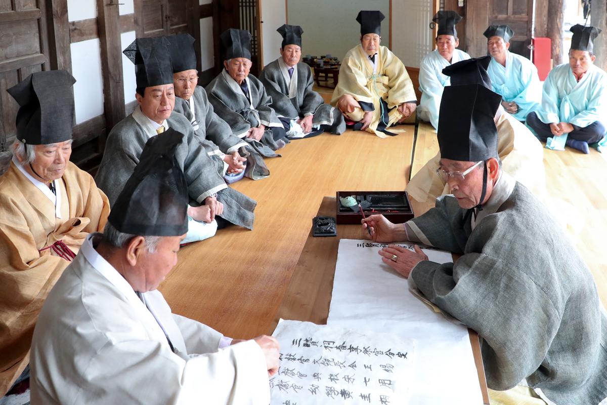 청덕면 덕원서원 향사 봉행